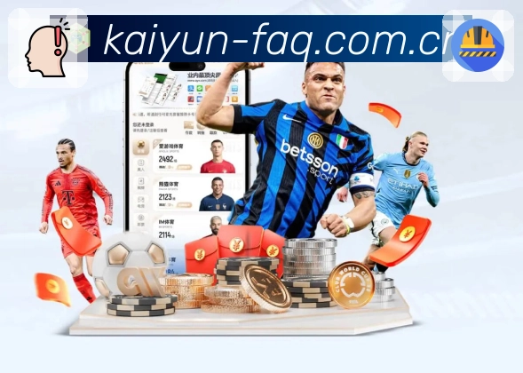 <strong>开云</strong>App 赛程日历预览